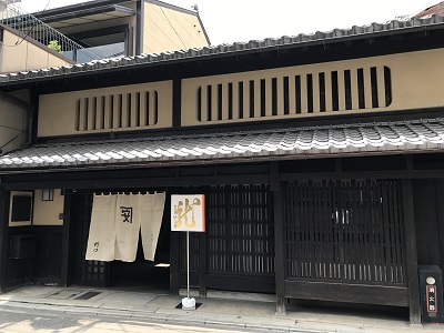 011s
