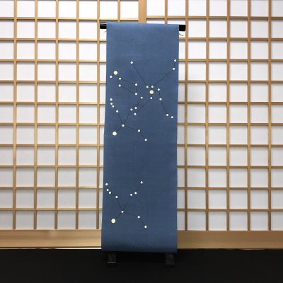 025s