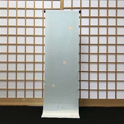 057s