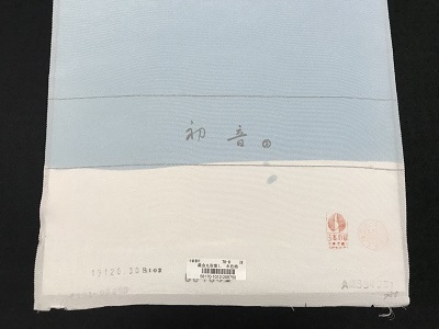 078s