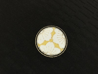 112s