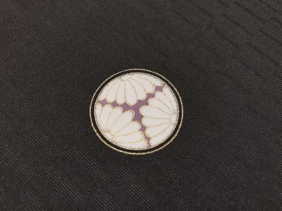 118s