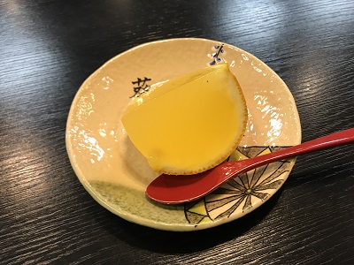 045s