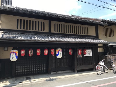 015s