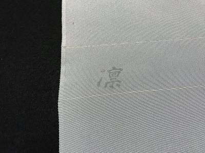 115 (2)s