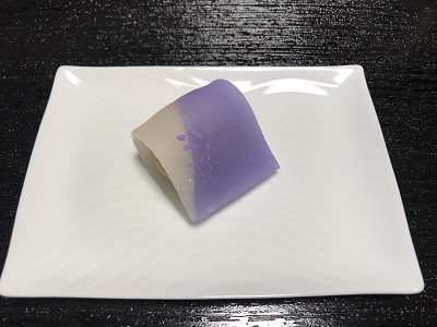 013s