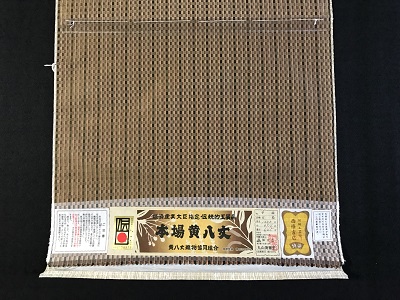 111s