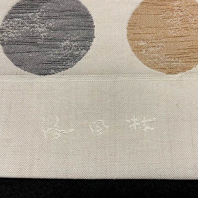 384 (2)s
