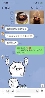 S__52125700s